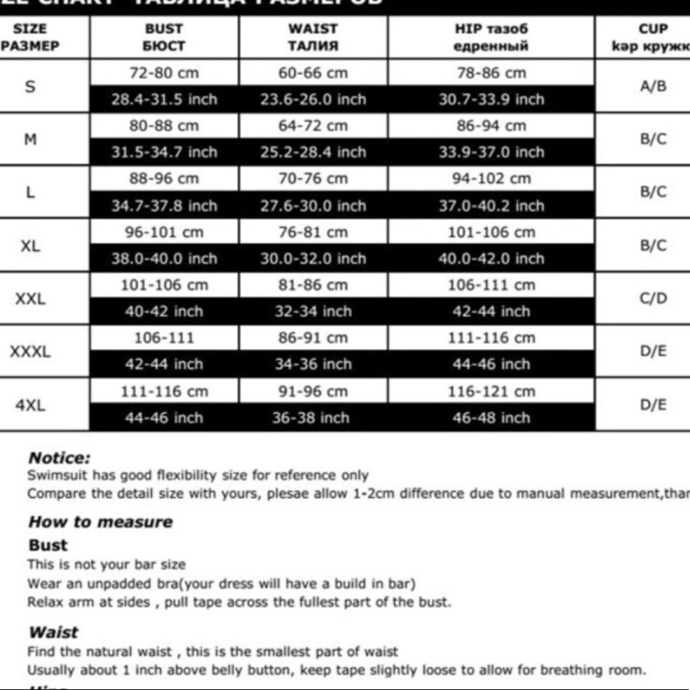 🐠2x HP!🐠Mint Green Ombré Sexy Shell Bikini Set🐠 - Picture 8 of 8